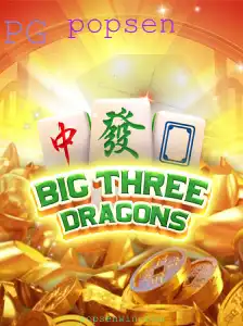 BigThreeDragons: Exploração e Estratégia no Mundo dos Dragões