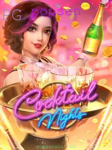 Descubra o Universo de CocktailNights: Diversão e Estratégia Para Todos