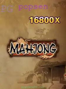 Introdução ao Mahjong: Regras e Curiosidades do Jogo Tradicional
