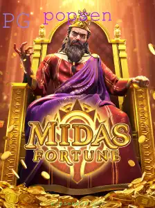 MidasFortune: Uma Aventura de Estratégia com Toques de Midas