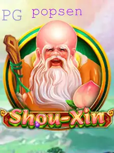 Descubra ShouXin: O Novo Fenômeno no Mundo dos Jogos