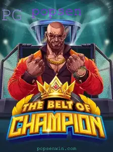 TheBeltOfChampion: A Evolução de um Jogo Estratégico