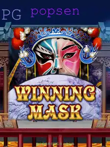 WinningMask: Um Mergulho Profundo nas Regras e Conceitos do Jogo